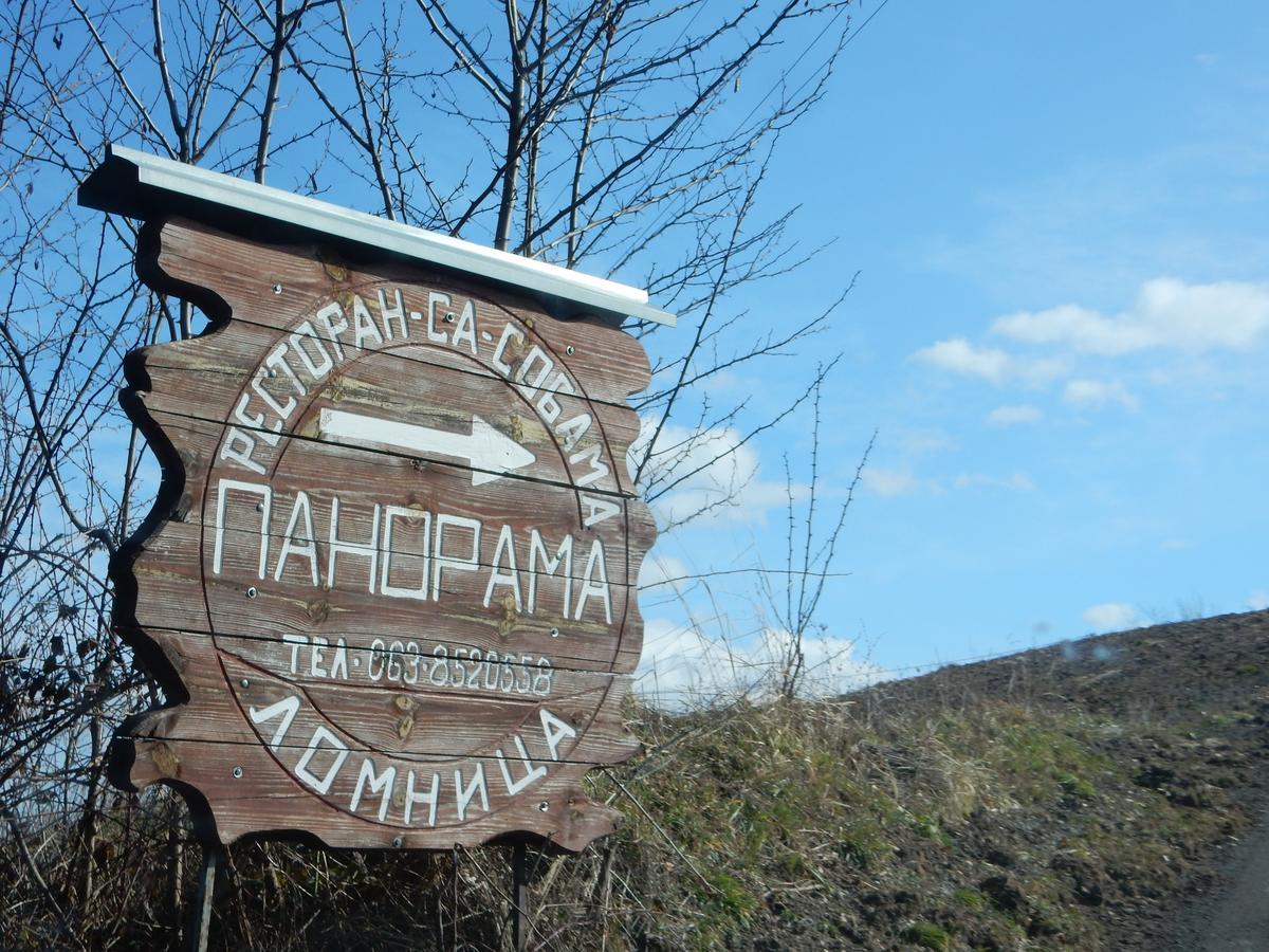 Panorama Lomnica Bed & Breakfast เดสโปโตวัก ภายนอก รูปภาพ